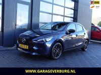 Occasion Mazda 2 Homura-Line 90 PK (66 kW) 2024 Blauw (metallic) Hatchback