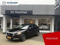 Occasion Mazda CX-30 Comfort 122 PK (89 kW) 2023 Zwart SUV