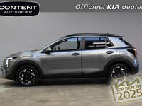 Nieuw Kia Stonic 116 PK (85 kW) 2026 Astro gray (rood metallic) SUV