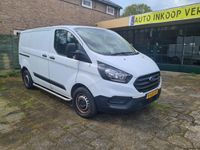 tweedehands Ford Transit Custom 280 2.0 TDCI L1H1 Ambiente Clima Wit 2018