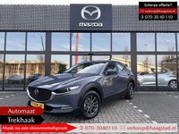 Occasion Mazda CX-30 Comfort 186 PK (136 kW) 2023 Polymetal gray SUV