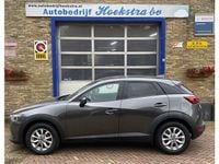 Afbeelding 2