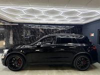 Occasion Mercedes S63 AMG AMG 508 PK (373 kW) 2018 Zwart Coupé