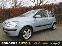 Occasion Hyundai Getz Dynamiq 82 PK (60 kW) 2005 Blauw Hatchback