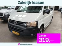 Occasion VW T6 141 PK (103 kW) 2016 Van