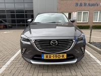 Afbeelding 3