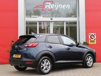 tweedehands Mazda CX-3 2.0 SkyActiv-G 120PK TS+ | NAVIGATIE | PARKEER SENSOREN | DAB+ RADIO | LED KOPLAMPEN | LICHTMETALEN VELGEN 16" "| CRUISE CONTROL | LANE ASSIST | STOEL VERWARMING | GETINTE RUITEN |