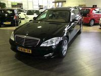 tweedehands Mercedes S350 Lang Prestige