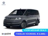 Nieuw VW Multivan Edition 2025 Grijs Van