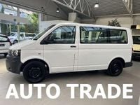 Occasion VW Transporter 2012 Wit Van