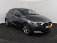 tweedehands Mazda 2 1.5 Skyact-G Luxury