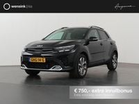 Occasion Kia Stonic GT-Line 101 PK (74 kW) 2024 Zwart SUV