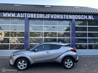 Afbeelding 2