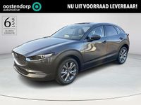 Nieuw Mazda CX-30 Edition 140 PK (102 kW) 2026 Grijs SUV