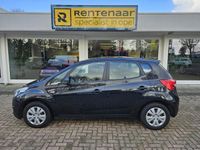 tweedehands Hyundai ix20 1.4i i-Motion