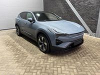Occasion Polestar 3 Pilot 359 kW (489 PK) 2025 Grijs SUV