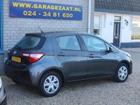 Occasion Toyota Yaris Hybrid 2017 Grijs (metallic) Hatchback