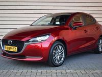 tweedehands Mazda 2 1.5 Skyactiv-G Luxury - 5 jaar garantie