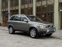 Occasion Volvo XC90 Executive 238 PK (175 kW) 2008 Grijs SUV
