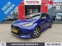 Occasion Toyota Yaris Executive 116 PK (85 kW) 2021 Blauw Hatchback