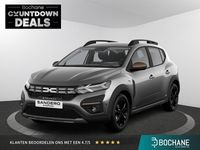 Nieuw Dacia Sandero Extreme 120 PK (88 kW) 2025 Bruin Hatchback