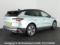 Occasion Skoda Enyaq iV 150 kW (204 PK) 2021 Grijs SUV