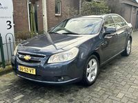 tweedehands Chevrolet Epica 2.5i Executive