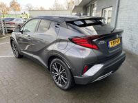 tweedehands Toyota C-HR 2.0 Hybrid Executive | Navigatie | Apple CarPlay/Android auto | Achteruitrijcamera