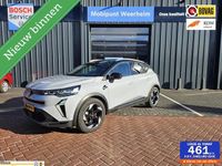 Occasion Renault Captur Techno 94 PK (69 kW) 2025 Grijs SUV