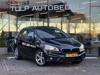 Occasion BMW 220 Executive 192 PK (141 kW) 2016 Zwart (metallic) Stationwagen