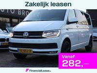 Occasion VW T6 Highline 141 PK (103 kW) 2016 Van