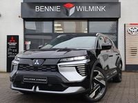 Nieuw Mitsubishi Eclipse Intense+ 218 PK (160 kW) 2025 Onyx black (zwart metallic) SUV