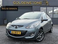 Occasion Mazda 2 84 PK (61 kW) 2012 Grijs Hatchback