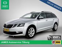 Occasion Skoda Octavia Business Line 116 PK (85 kW) 2018 Grijs (metallic) Stationwagen