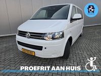 Occasion VW Transporter 2025 Wit Van