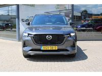 Occasion Mazda CX-60 Edition 328 PK (241 kW) 2025 Machine grey SUV