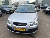 tweedehands Kia Rio 1.4 X-pect Inruil Mogelijk