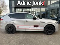 Occasion Mazda CX-60 Edition 328 PK (241 kW) 2025 Bruin SUV