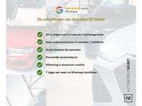 Occasion Mini Cooper Countryman Chili 225 PK (165 kW) 2018 Grijs SUV