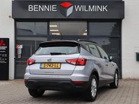 Occasion Seat Arona Style 95 PK (69 kW) 2023 Grijs SUV