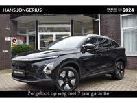 Nieuw Omoda 5 150 kW (204 PK) 2025 Zwart SUV