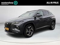 Occasion Hyundai Tucson Premium 266 PK (195 kW) 2024 Grijs SUV