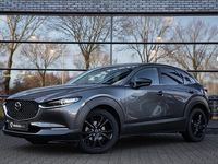 Occasion Mazda CX-30 Homura-Line 141 PK (103 kW) 2025 Grijs (metallic) SUV