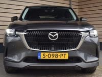 Occasion Mazda CX-60 Exclusive-Line 328 PK (241 kW) 2023 Grijs metallic SUV