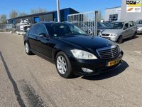 Occasion Mercedes S350 Prestige 272 PK (200 kW) 2005 Zwart Sedan
