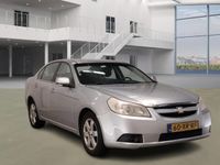 tweedehands Chevrolet Epica 2.0i Class Limited Edition