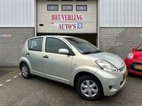 Occasion Daihatsu Sirion 69 PK (50 kW) 2008 Beige Hatchback