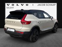 Occasion Volvo EX40 Plus 185 kW (252 PK) 2025 Beige SUV