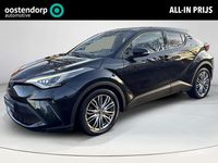 Occasion Toyota C-HR Executive 2025 Zwart SUV
