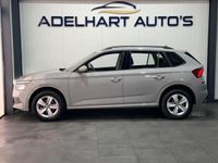 tweedehands Skoda Kamiq 1.0 TSI Business Edition / Navigatie full map Appl